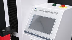 什么是抗拉強(qiáng)度試驗(yàn)機(jī)？如何確保產(chǎn)品安全與質(zhì)量？